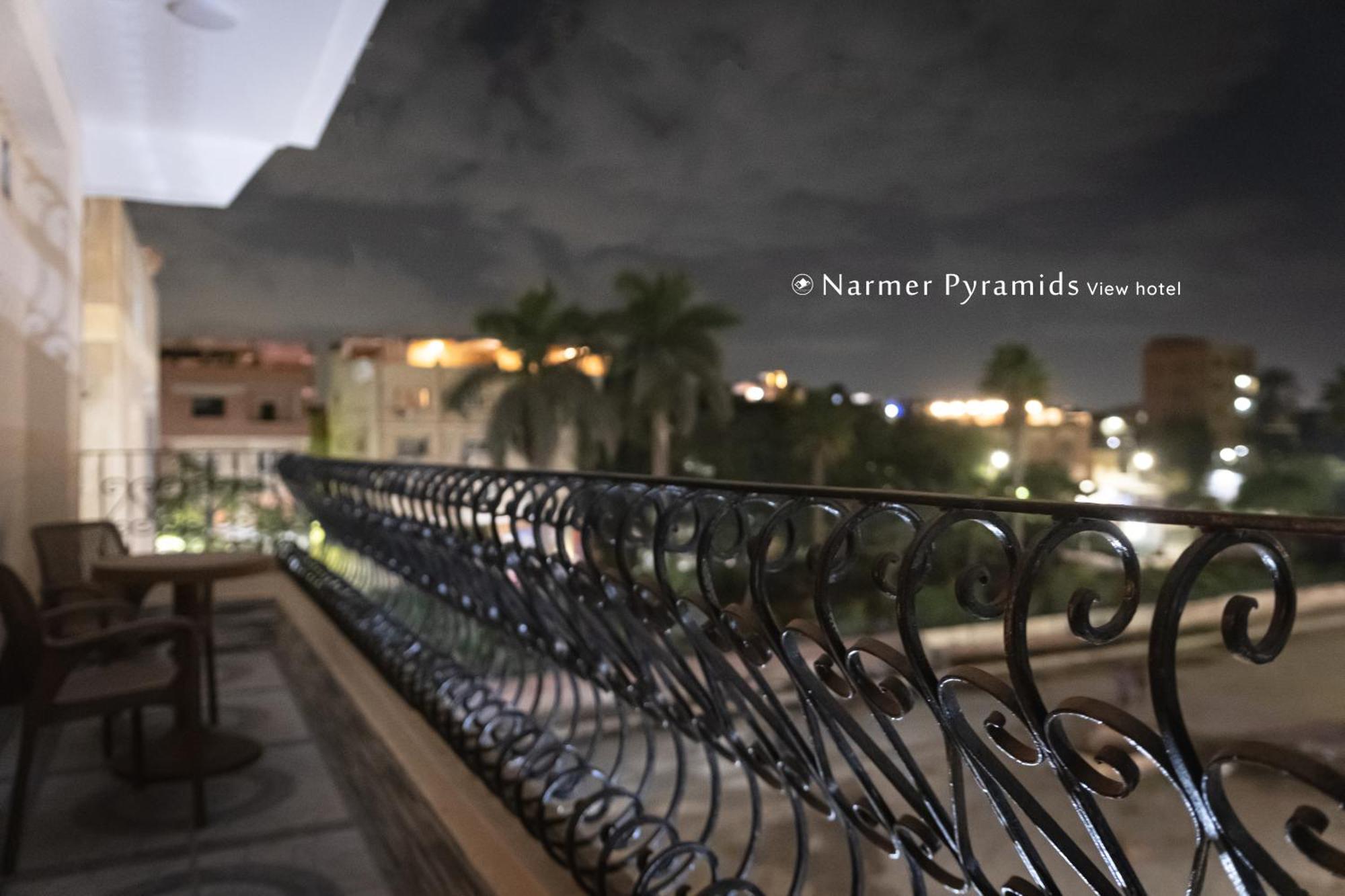Kafret el-Gabal Narmer Pyramids View מראה חיצוני תמונה