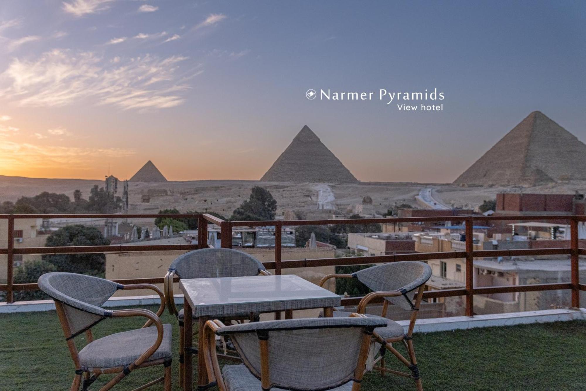 Kafret el-Gabal Narmer Pyramids View מראה חיצוני תמונה